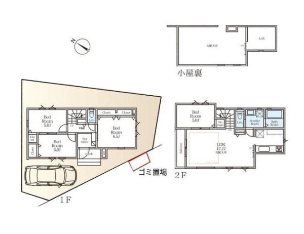 横浜市瀬谷区瀬谷1丁目の新築一戸建