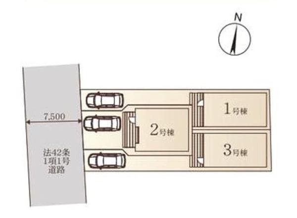 平塚市龍城ケ丘の中古一戸建て