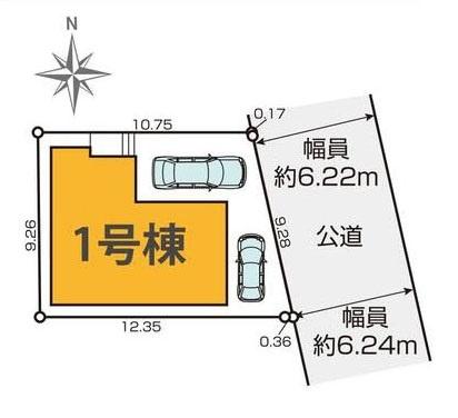 相模原市南区麻溝台５丁目の新築一戸建