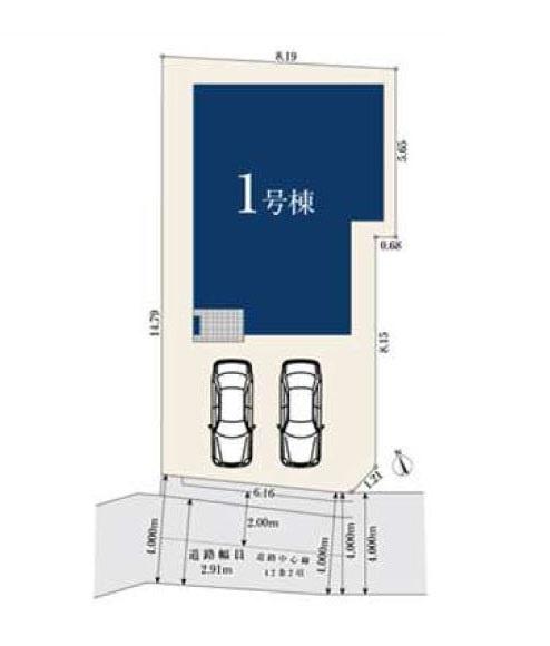 横浜市港南区芹が谷５丁目の新築一戸建