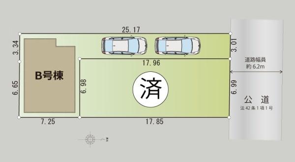 横浜市都筑区大棚町の新築一戸建