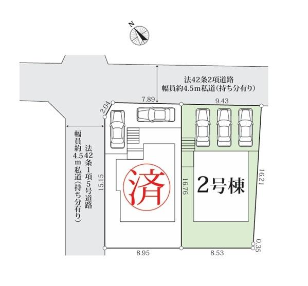 横浜市栄区鍛冶ケ谷１丁目の新築一戸建