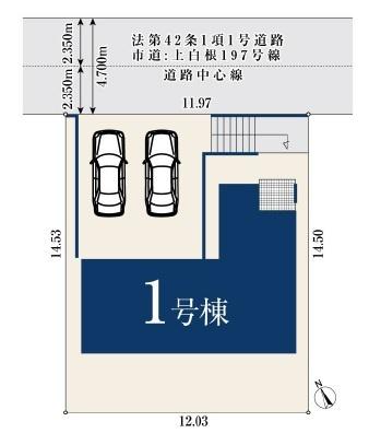横浜市旭区中白根２丁目の新築一戸建