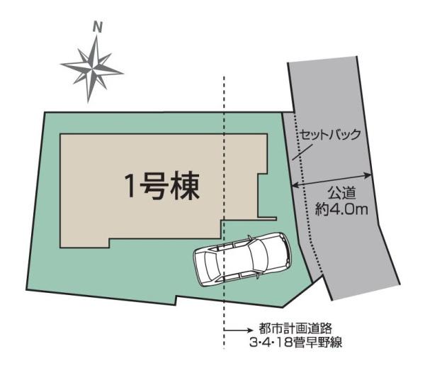 川崎市麻生区高石５丁目の新築一戸建