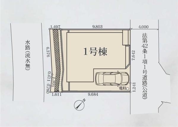 相模原市南区相模大野７丁目の新築一戸建