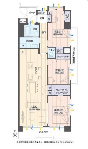 サニークレスト湘南八景5