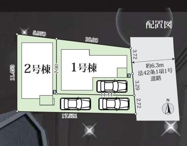 横浜市鶴見区矢向２丁目の新築一戸建