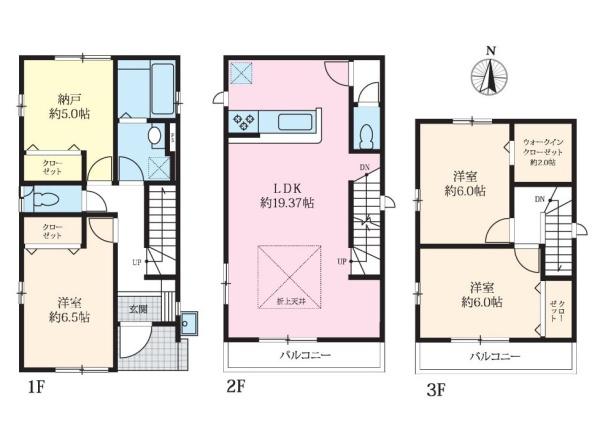 横浜市鶴見区矢向２丁目の新築一戸建
