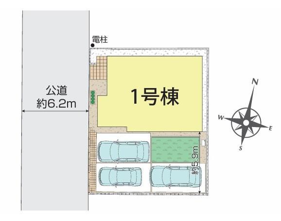 茅ヶ崎市萩園の新築一戸建