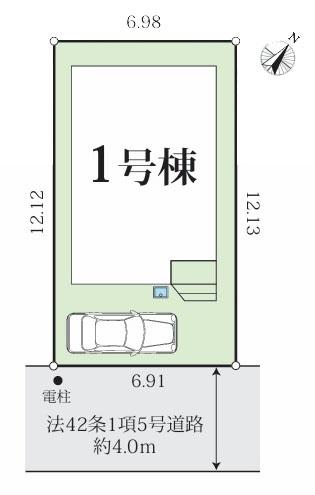 座間市広野台１丁目の新築一戸建