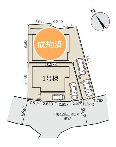 横浜市青葉区荏田町の新築一戸建