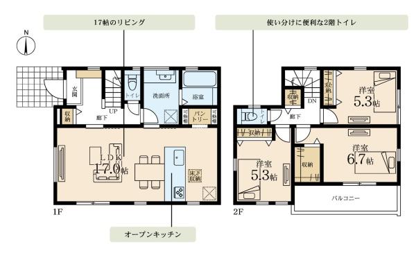 藤沢市羽鳥5丁目の新築一戸建