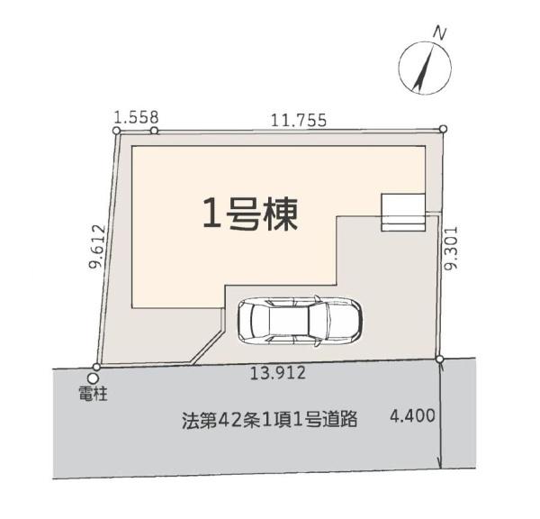 横浜市緑区長津田１丁目の新築一戸建
