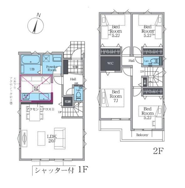 藤沢市長後の新築一戸建