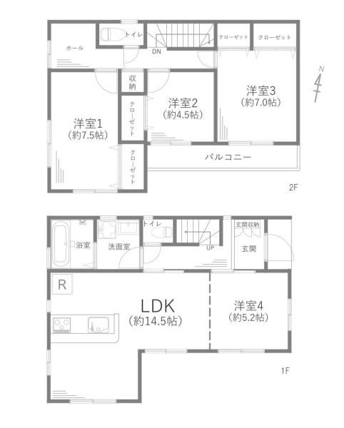 海老名市門沢橋3丁目の中古一戸建