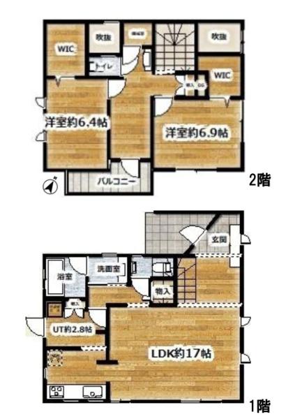 茅ヶ崎市堤の中古一戸建