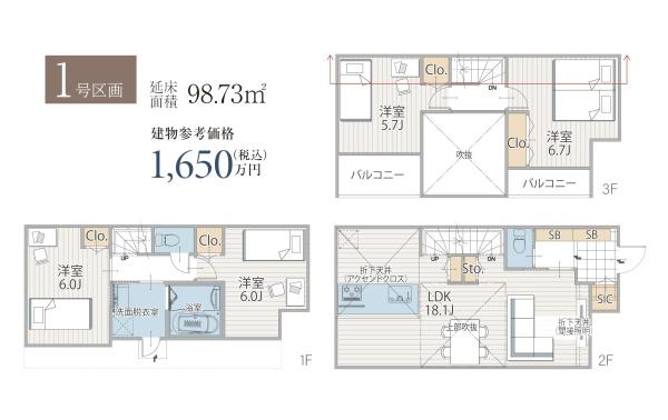 横浜市南区大岡１丁目の売土地
