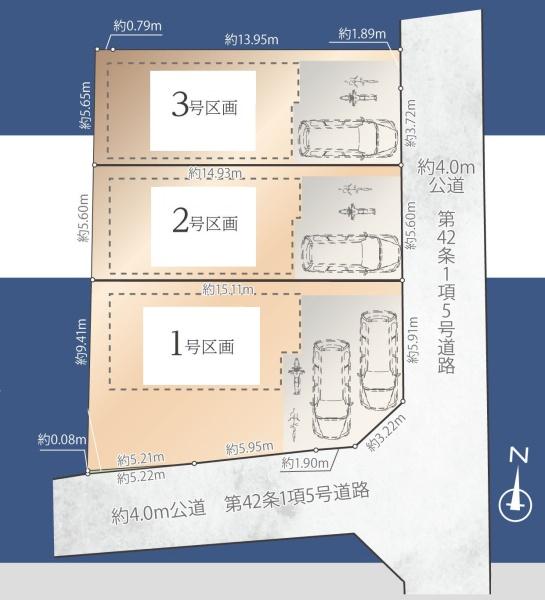 横浜市南区大岡１丁目の売土地