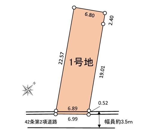 横浜市旭区今宿西町の売土地