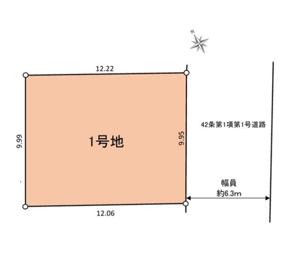 横浜市戸塚区平戸１丁目の売土地