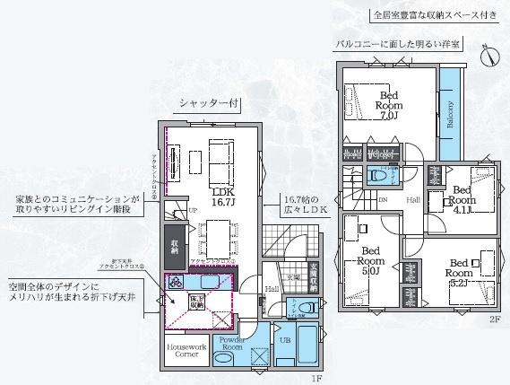 海老名市柏ケ谷４丁目の新築一戸建