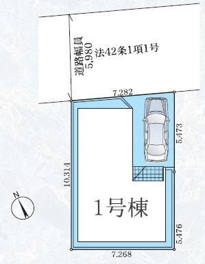 海老名市柏ケ谷４丁目の新築一戸建