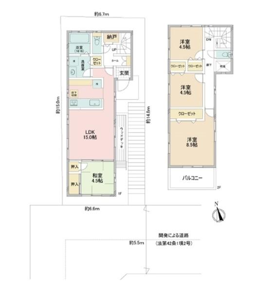 横浜市緑区長津田７丁目の中古一戸建