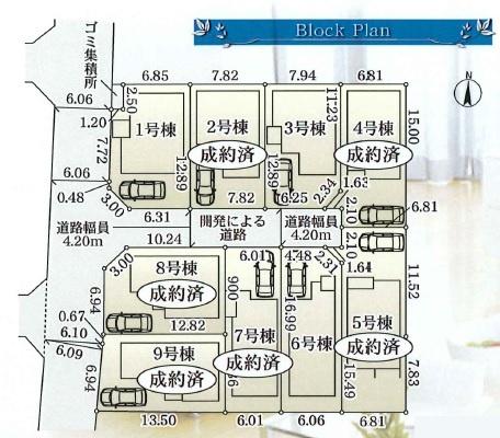 茅ヶ崎市浜須賀の新築一戸建