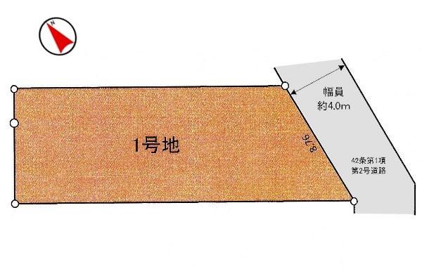 横浜市青葉区藤が丘２丁目の売土地