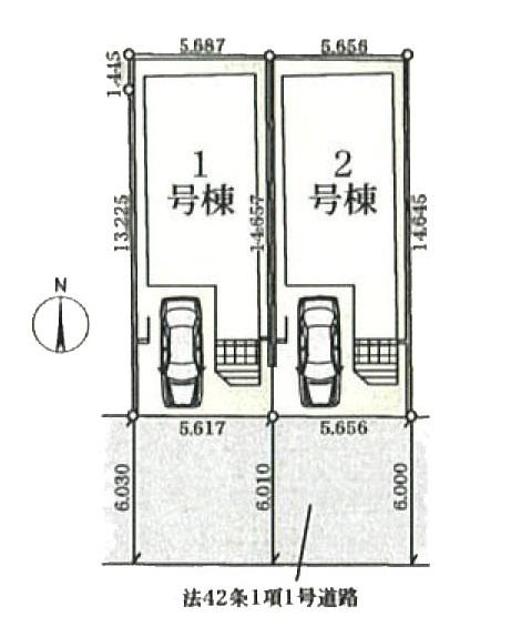 相模原市中央区横山台２丁目の新築一戸建
