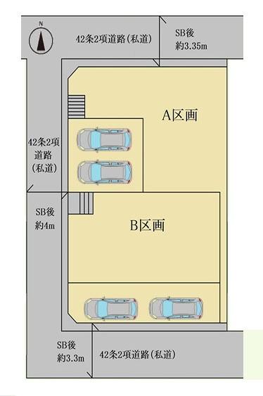 横浜市港北区仲手原２丁目の売土地