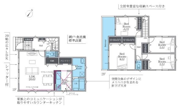 藤沢市善行６丁目の新築一戸建