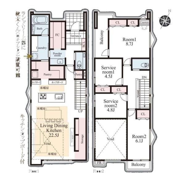 横浜市磯子区洋光台６丁目の新築一戸建