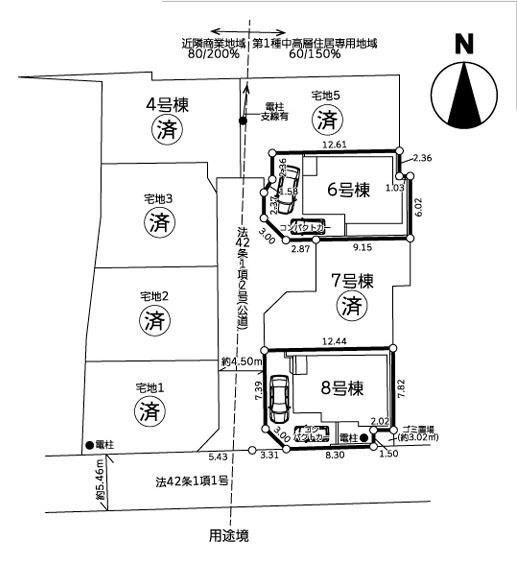 座間市座間１丁目の新築一戸建