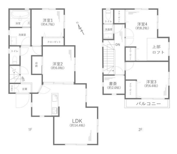 横須賀市久村の中古一戸建