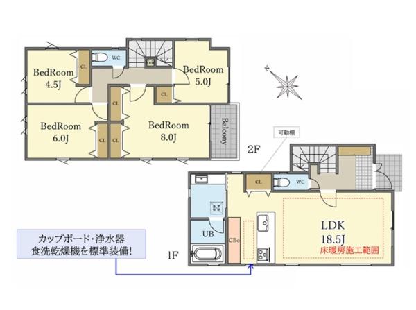 横浜市鶴見区北寺尾６丁目の新築一戸建