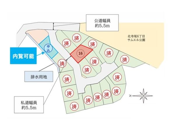 横浜市鶴見区北寺尾６丁目の新築一戸建