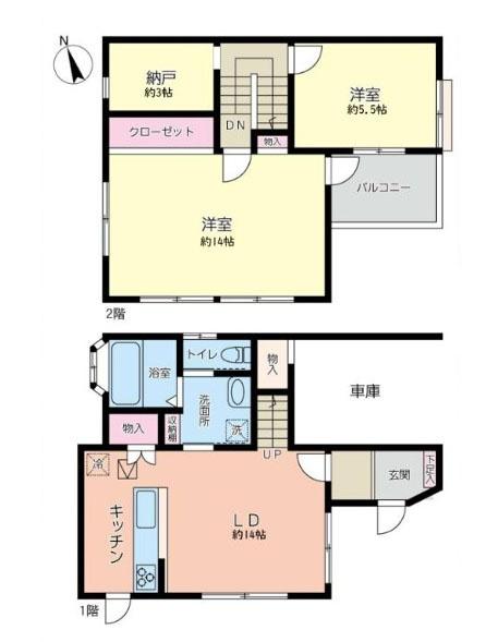 横浜市港南区下永谷2丁目の中古一戸建