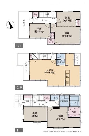 茅ヶ崎市香川3丁目の中古一戸建