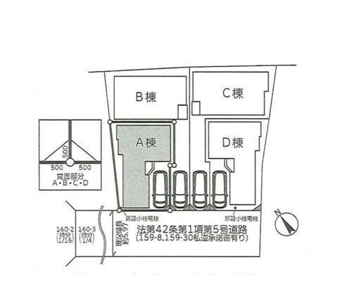 横浜市保土ケ谷区釜台町の新築一戸建