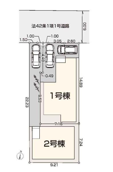 相模原市中央区星が丘３丁目の新築一戸建
