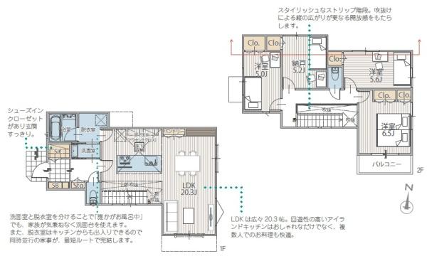 横浜市保土ケ谷区峰岡町２丁目の新築一戸建