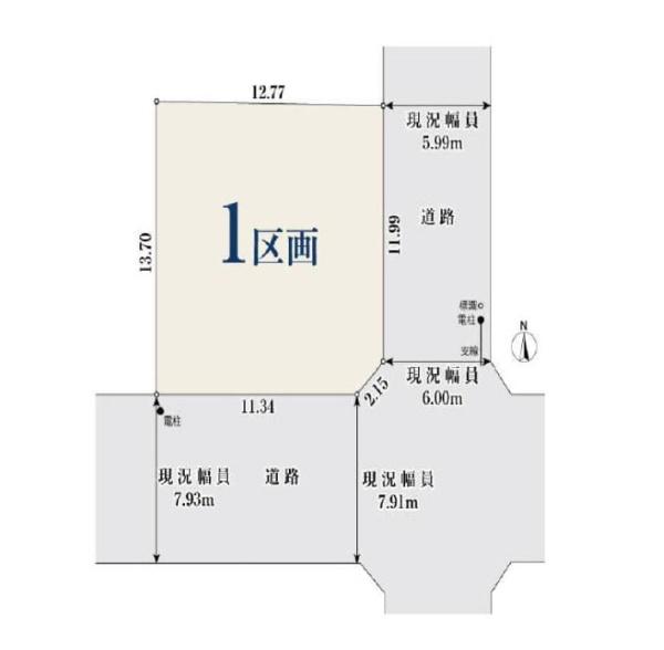 横浜市金沢区高舟台１丁目の売土地