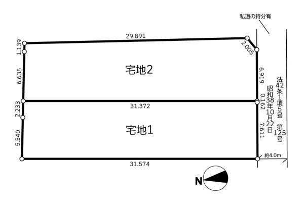 大和市上和田の売土地