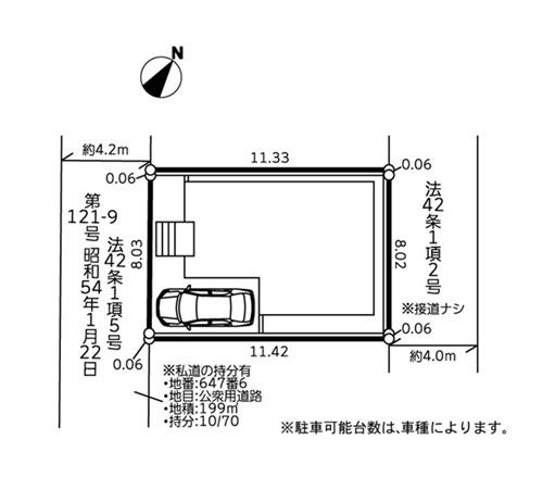 座間市ひばりが丘２丁目の新築一戸建