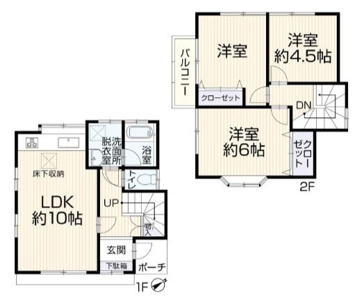 横浜市旭区鶴ケ峰１丁目の中古一戸建