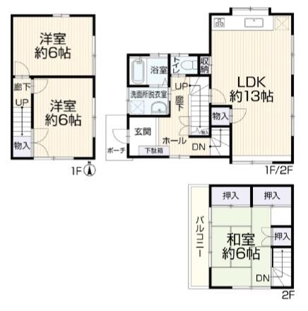 横浜市緑区竹山４丁目の中古一戸建