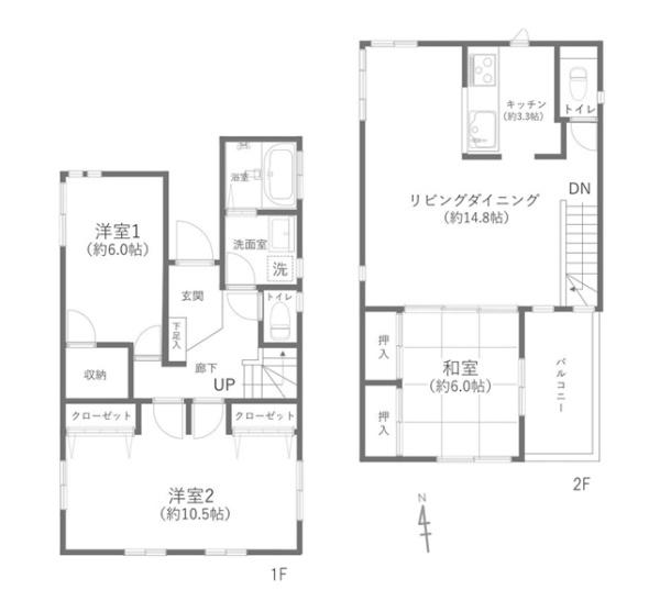 平塚市片岡の中古一戸建