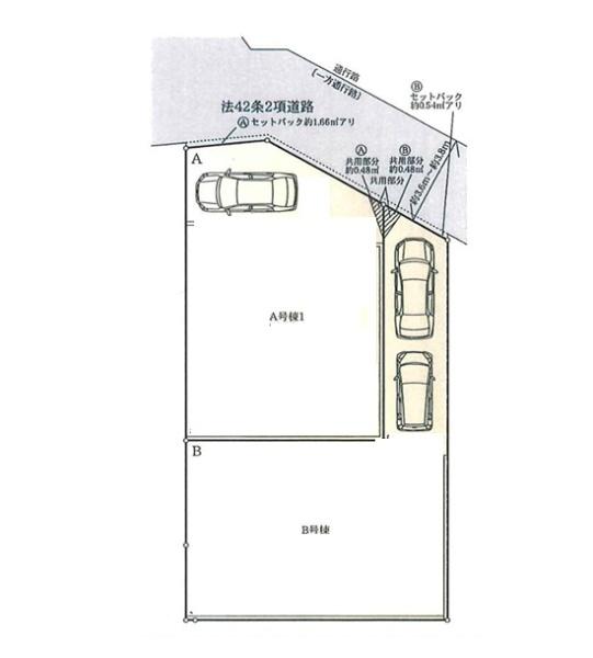 大和市南林間８丁目の新築一戸建