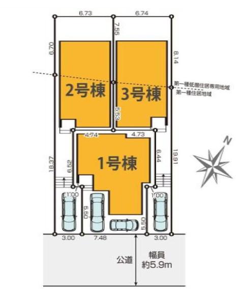 横浜市磯子区洋光台６丁目の新築一戸建